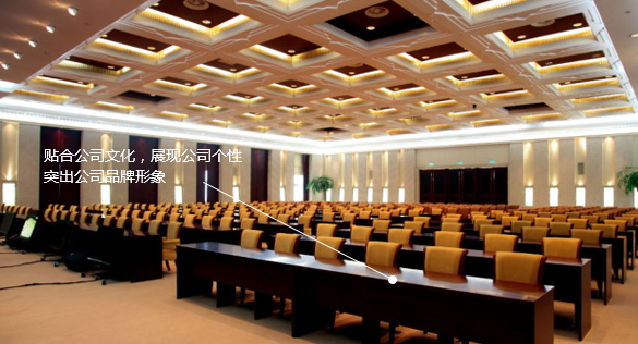 品牌定制設(shè)計(jì) 品牌定制設(shè)計(jì)