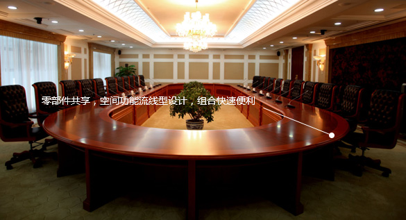 高效合理設(shè)計(jì) 高效合理設(shè)計(jì)